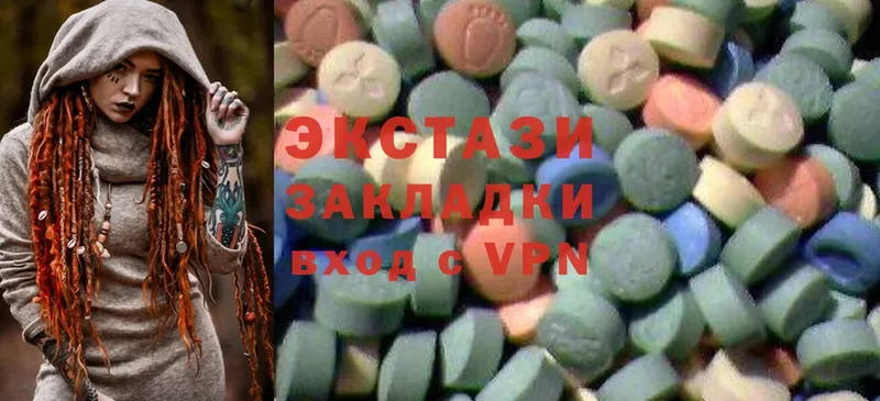 ОМГ ОМГ сайт  Владивосток  Ecstasy VHQ 